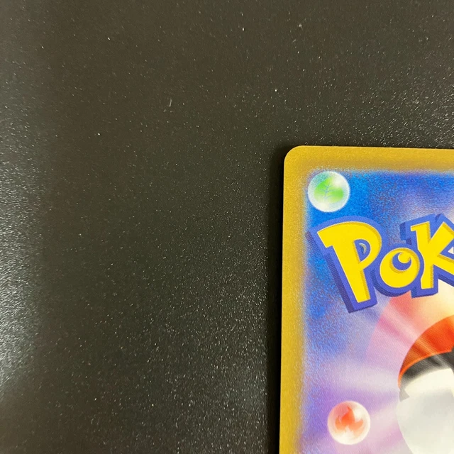 "Pokemon Card TCG Hisuian Arcanine CHR 075/071 Dark Phantasma Japanese Holo 9