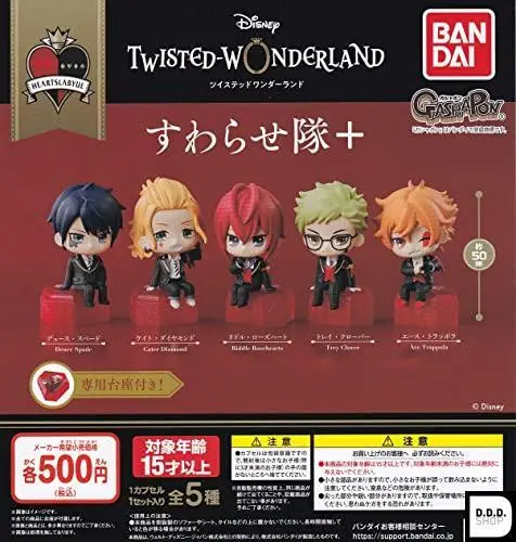 BANDAI Disney Twisted Wonderland All 5 variety set Gashapon toys