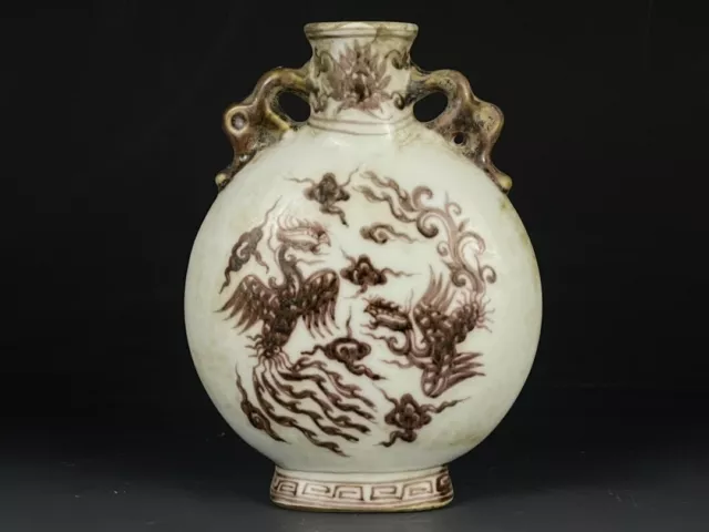 6.3" China old dynasty Porcelain xuande mark Underglaze red double phoenix vase