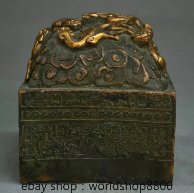 6" Old Chinese Palace Bronze Gilt Beast Dynasty imperial Seal Stamp Signet