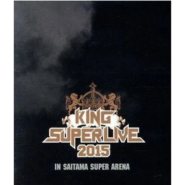 KING　SUPER　LIVE　2015 Blu-ray KING SUPER LIVE 2015 [Blu-ray] | eBay