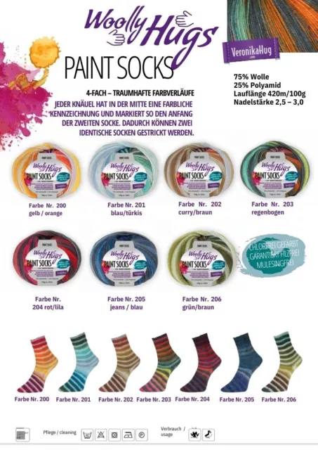 "Woolly Hugs PAINT SOCKS" 100g Sockenwolle, Strumpfwolle mulesingfrei 4fach