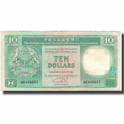 Hong Kong 20 Dollars Billet TTB 1994 #615214 KM:201a 1994-01-01 