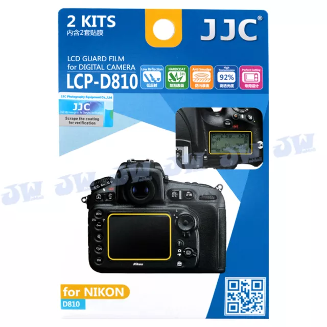 JJC  LCD Guard Film Camera Screen Display Protector Cover for Nikon D810 D810A