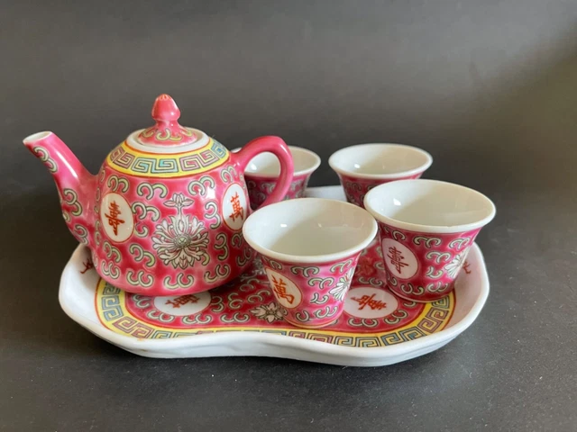 Teapots  Tea Sets, Chinese, 1900-Now, Asian, Cultures  Ethnicities,  Collectibles PicClick