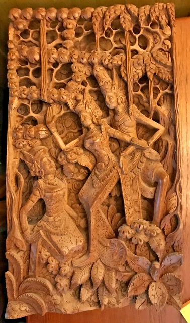 Vintage Asian Thai Thailand Hand Carved Teak Wall Panel 15" x 8"