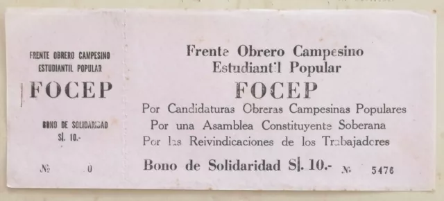 PERU political document campaign fund raising bond solidarity 10 Soles, 1980´s