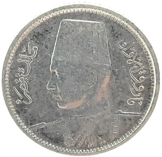 1937 (Ah 1356) Egypt 2 Piastres Silver Coin King Farouk Km#365