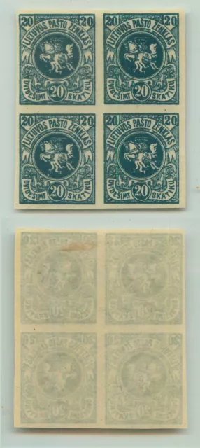 Lithuania 🇱🇹  1919  SC  52, MNH imperf  block  of    . e9217