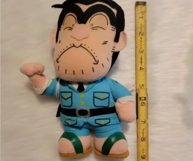 KochiKame Tokyo Beat Cops Banpresto 1997 Plush 9 Toy Japan Rare Anime Japan