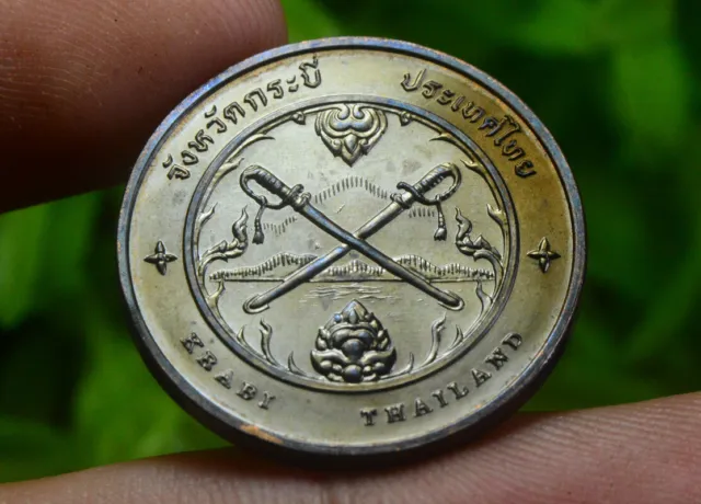 Thailand Tourism Medal Copper Coin Amulet Siam Krabi Province