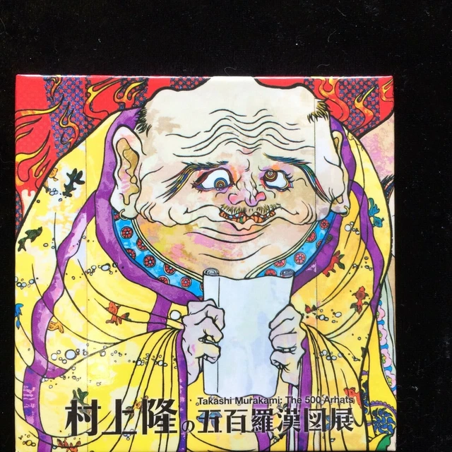 Takashi Murakami The 500 Arhats Miniature Book 2012