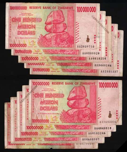 10 x 100 Million Zimbabwe Dollars Banknotes AA 2008 +Certificate of Authenticity