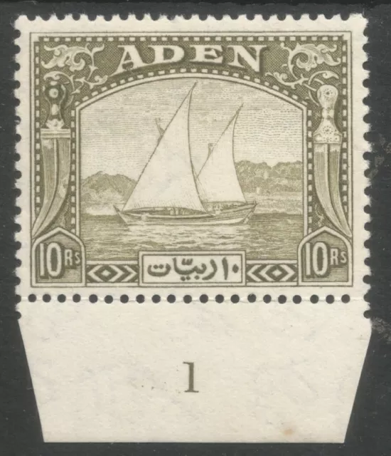 ADEN GVI SG12, 1937 ,10r olive green Dhow fine mint marginal plate 1 ,nice stamp