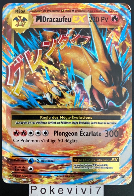 Carte Pokemon M DRACAUFEU 13/108 Ultra Rare Mega EX XY12 FR OCCASION