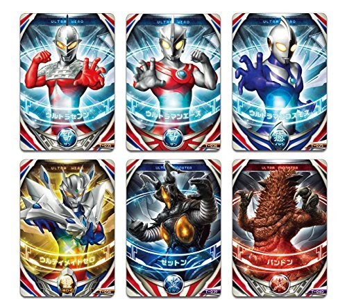 Ultraman Orb Ultra Fusion card Special Set 2