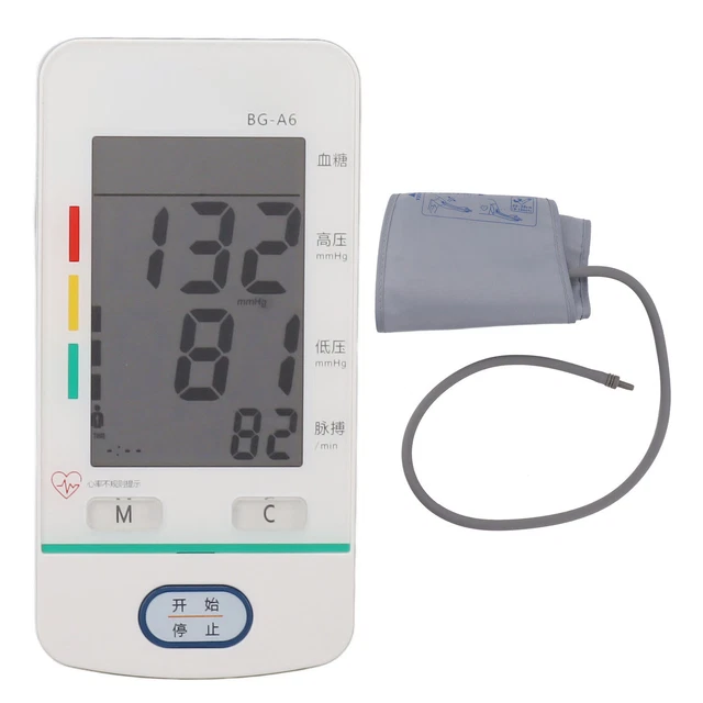 Monitor pressione sanguigna zucchero nel sangue con bracciale kit monitor glucosio nel sangue