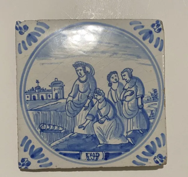 18th c. Delft Blue Tile Biblical Scene MOSES IN THE BULLRUSHES  5- 5.125” Sq
