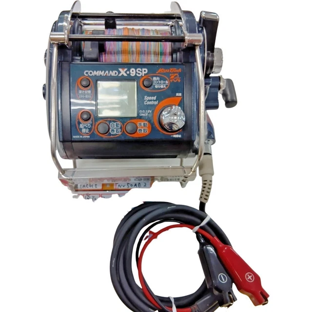 ミヤマエ miya epoch HIGH POWER COMMAND X9HP Miyamae Miya Epoch