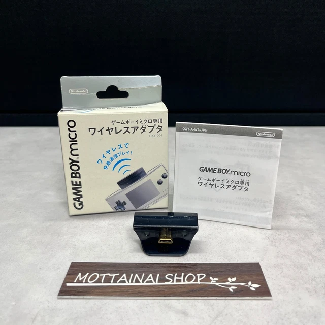 Gameboy micro gba ワイヤレスアダプタ ゲームボーイミクロ ワイヤレス