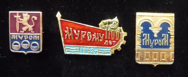 Juego de 3 escudos de armas historia insignia soviética de la URSS antigua ciudad de Murom (región de Vladimir)