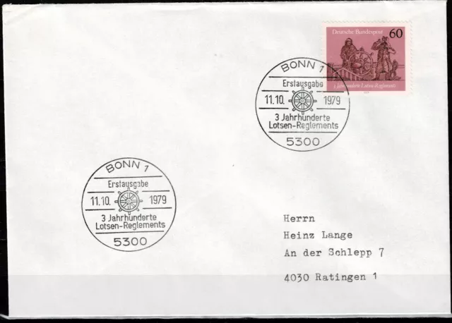 Bund MiNr. 1022 EF auf gelaufenem FDC (022) Lotsen