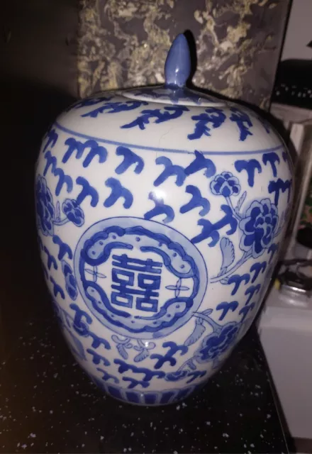 Large Blue And White Chinese Ginger Jar