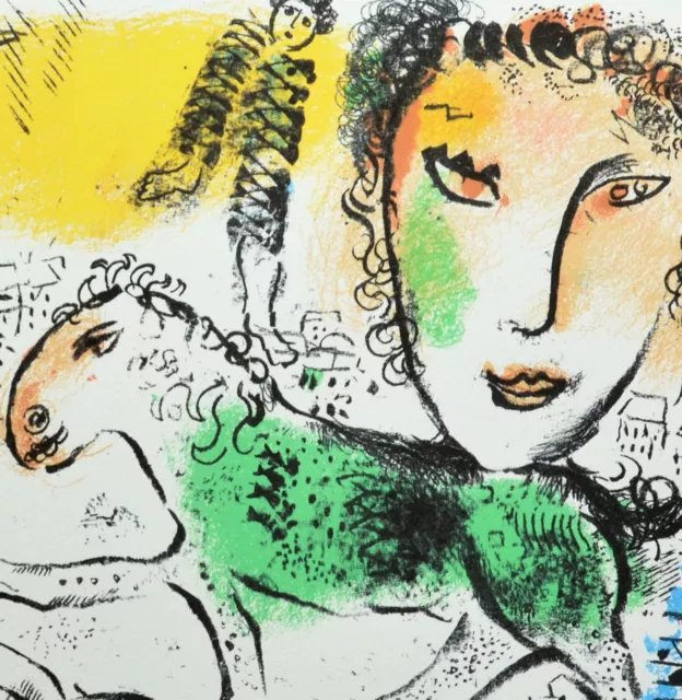 Lithographie de  Marc Chagall  " Le Cheval Vert " 3