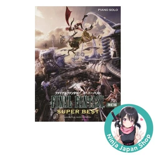 FINAL FANTASY SUPER Best Piano Solo Revised Edition Sheet