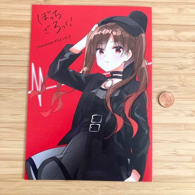 Rare LIMITED EDITION Bocchi the Rock 4 page leaflet GOOD condition anime