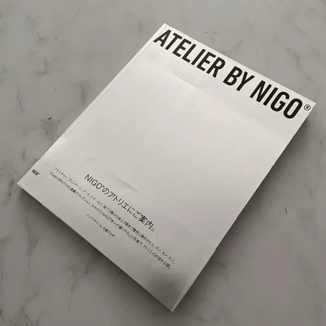 ATELIER BY NIGO CASA BOOKS Magazine NIGOLDEN AGE BRUTUS Photography Japanese