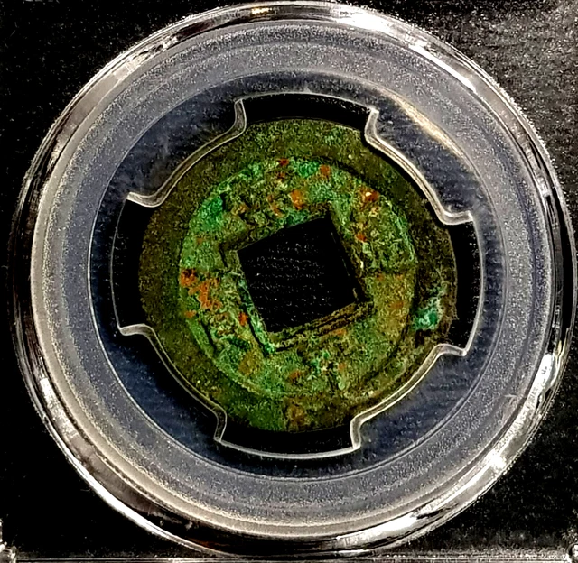 1633 Ancient KOREA"CHANG PING TONG BAO"Rev"Yin Jin Yue"Coin(+FREE 1 coin)#25246