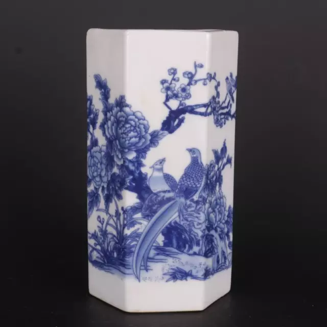 Chinese Porcelain Qing Qianlong Blue and White Flowers and Birds Brush Pot 7.16"