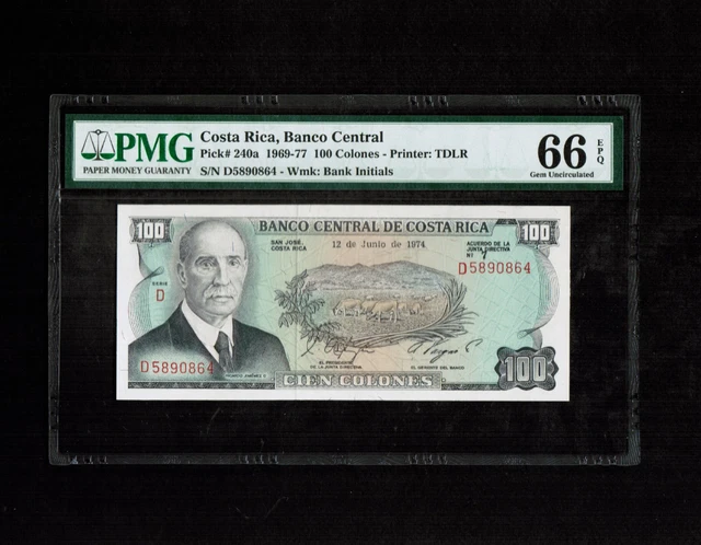 Costa Rica 100 COLONES 1974 Serie D 5890864 - Certified PMG 66 EPQ  Gem UNC