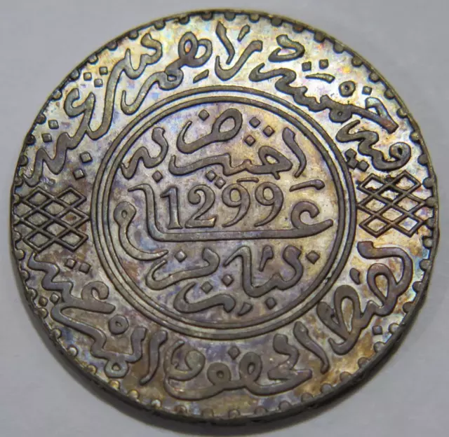 Morocco 5 Dirhams 1882 Ah1299 Sultan Moulay Silver World Coin Toned 🌈⭐🌈