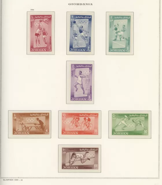 S46877 Jordan MNH 1964 Olympic Games 8v + S/S - 2 Scans