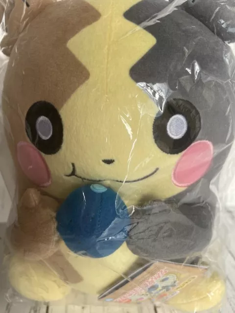 Morpeko Plush toy Pokemon Mogu Mogu Time big Stuffed Toy 25cm/ 9.8inch Banpresto