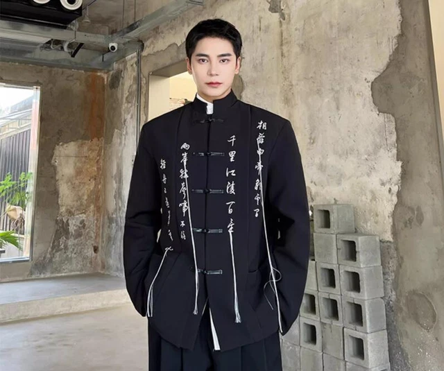 Men's Fashion Chinese Style Retro Stand Collar Long Sleeve Loose PANKOU Coats