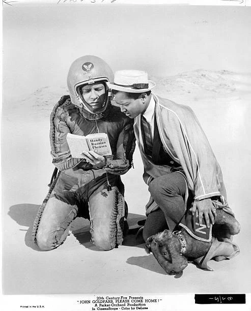 Richard Crenna In John Goldfarb, Please Come Home! 1965 OLD MOVIE PHOTO