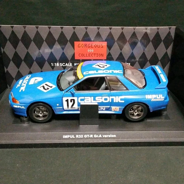 Kyosho 1/18 Nissan Skyline R32 GT-R Calsonic – JGTC Godzilla – Collection Tout Ouvrants