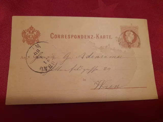 ÖSTERREICH Karte 1880 Ach Braunau OBERÖSTERREICH Nach WIEN Neubau Ganzsache