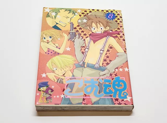 DEAD OR ALIVE Anthology Doujinshi Manga Book Japan 3 $21.00 - PicClick