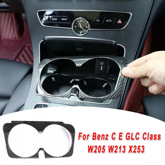 W205 accessories store