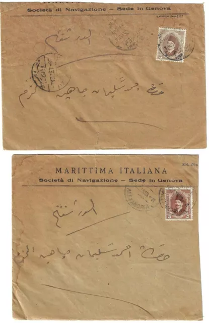 Egypt 1925 Italian Ship Posted Alexandria Two Covers One Railway Cancel Cairo