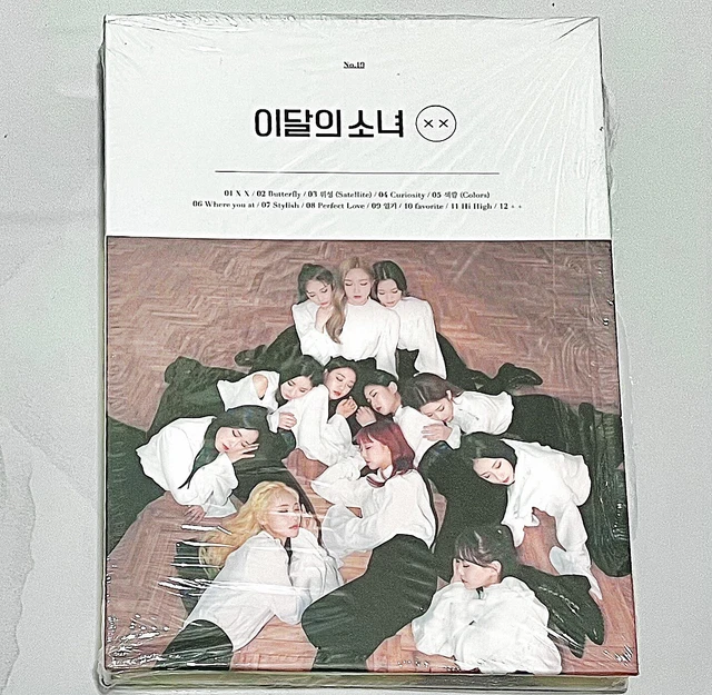Loona X X FOR SALE! - PicClick