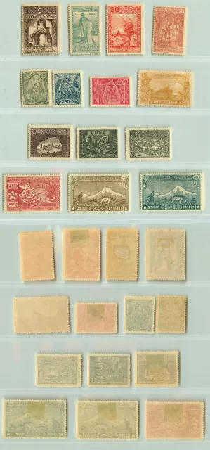 Armenia 1921 SC 278-294 mint . rtb3439