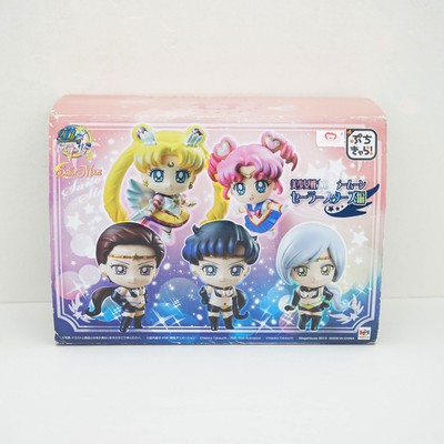 megahouse petit chara