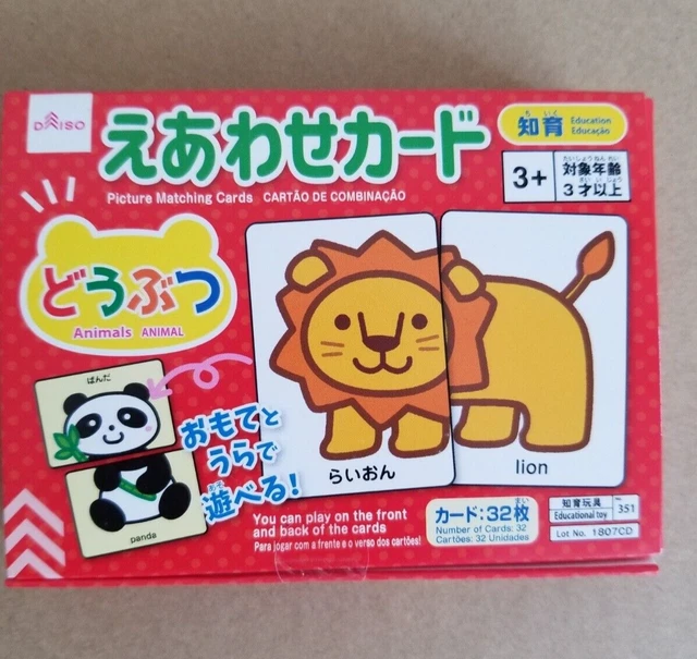 Cours de japonais ! Cahier d'écriture : Apprendre les hiragana et les katakana - broché - Julien Fontanier, Livre tous les livres | Soldes fnac Belgique