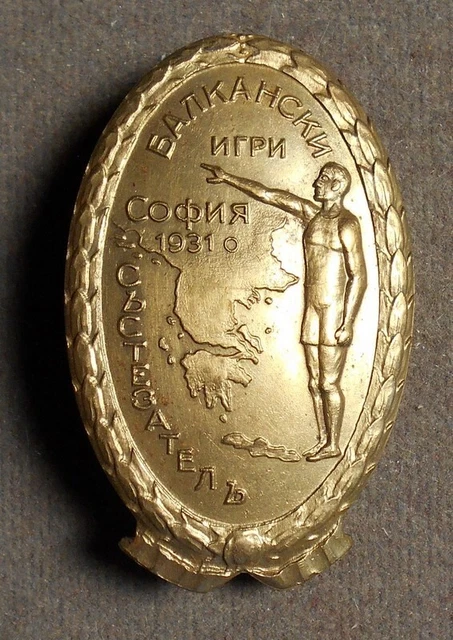9500 Greece Athletics: 1931, (Map Of Greece & Athlete. Legends Around). Brass pi