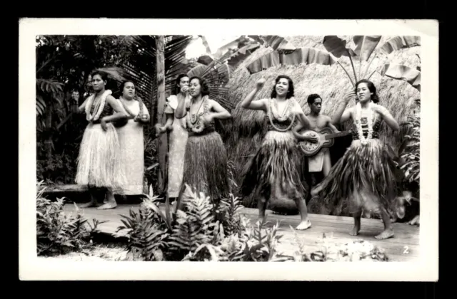 Vintage 1940s WWII Era Hula Dancers Dancing Lalani Village Territory of Hawaii